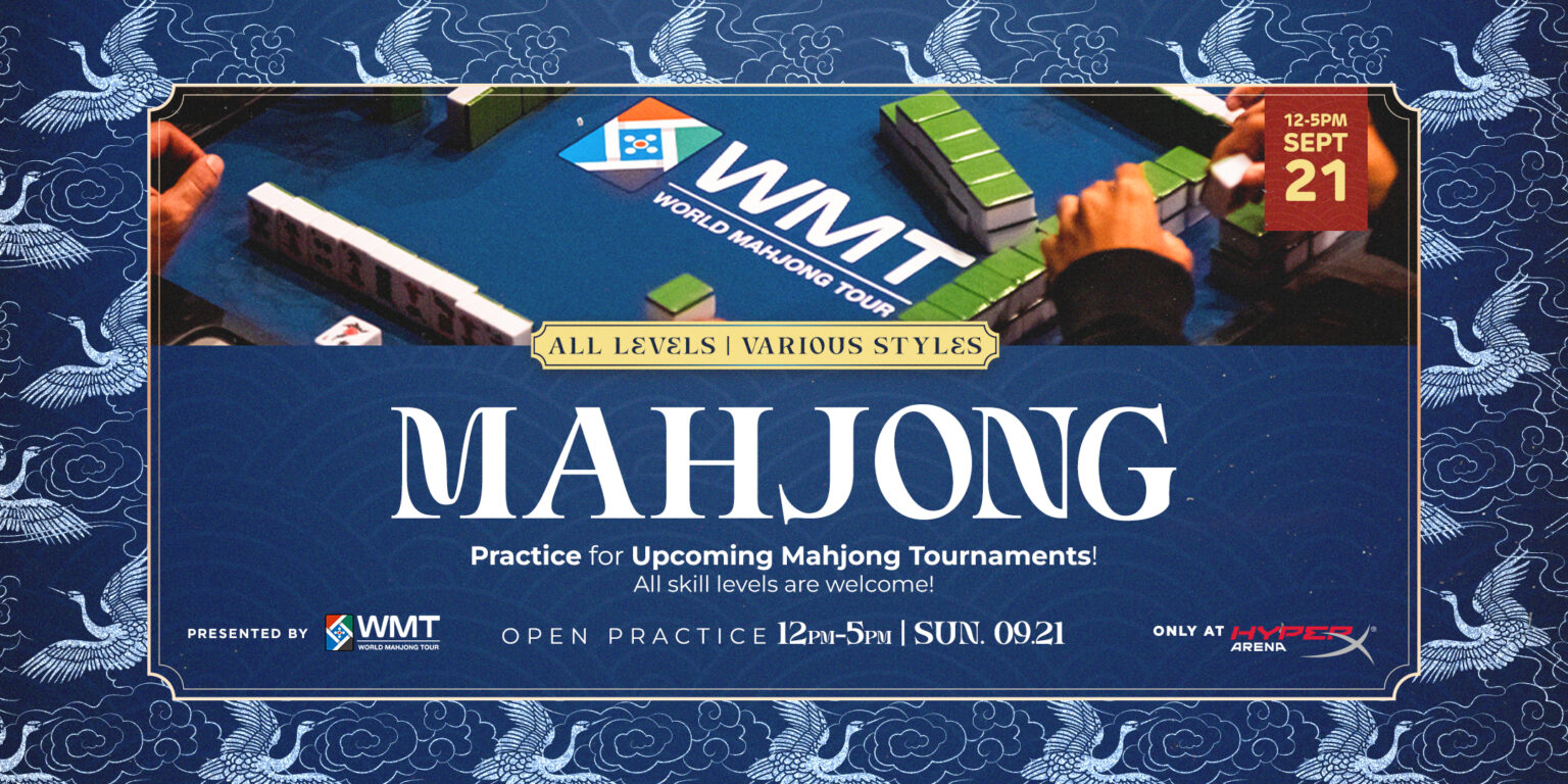 Blue Mahjong event banner featuring the word MAHJONG, tile graphics, and sponsor logos.
